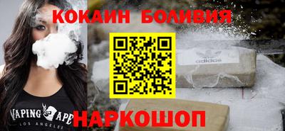 сатива Нарткала
