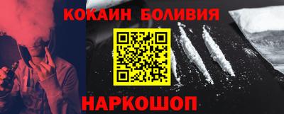 скорость Нальчик