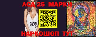 MDMA Новокубанск
