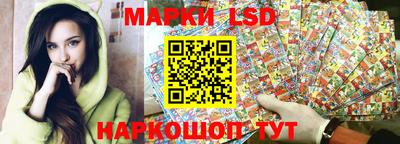 сатива Нарткала