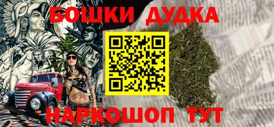 сатива Нарткала