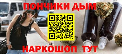 сатива Нарткала