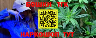 сатива Нарткала