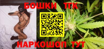 сатива Нарткала