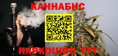 герыч Наро-Фоминск