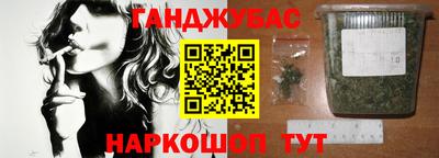 скорость Нальчик