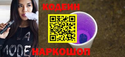 скорость Нальчик
