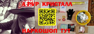 сатива Нарткала