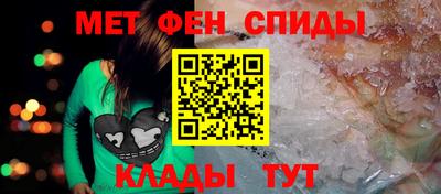 трава Новодвинск