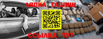 MDMA Новокубанск