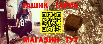 скорость Нальчик