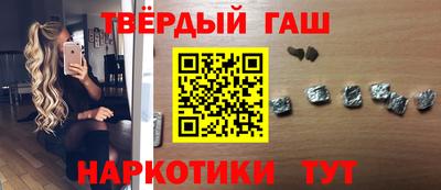 скорость Нальчик
