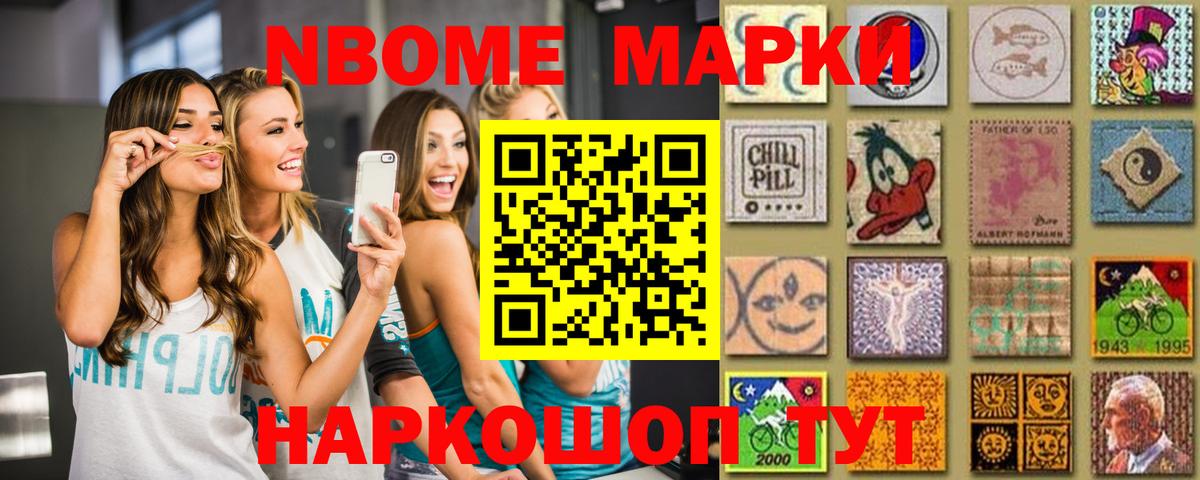 Саянск  LSD-25 экстази  Вход с VPN  Лсд 25 экстази ecstasy 